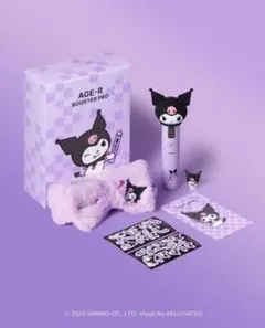 2026年最新】クロミ美顔器の人気アイテム - メルカリ