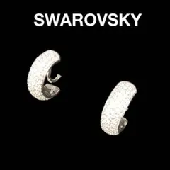 ★SWAROVSKY★クリスタルストーン★フープイヤリング【スワロフスキー】