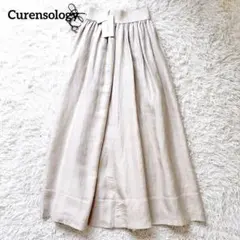Curensology シルクリネンロングスカート マキシ ベージュ 38人気