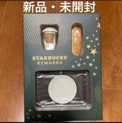新品 スタバ ミニチュアコレクション TO GO For Hereリワード限定