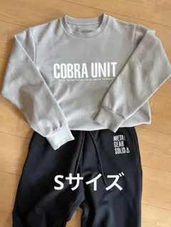 GUトレーナー Sサイズ