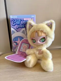 INNS インス　黄色