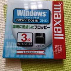 maxell 3.5型 フロッピーディスク 2HD 3枚入のサムネイル