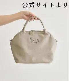 【新品未使用】ear PAPILLONNER｜ホースチャームボストンバッグのサムネイル