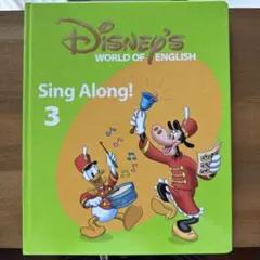 Disney's World of English Sing Along! 3