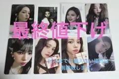 カリナ アイドル