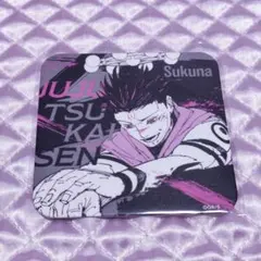 2026年最新】呪術廻戦展 アートコースターの人気アイテム - メルカリ