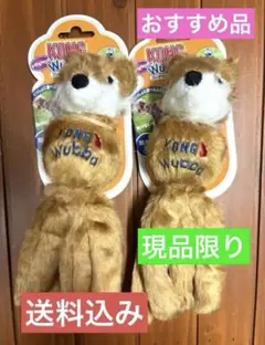 ミキティ様 リクエスト 3点 まとめ商品