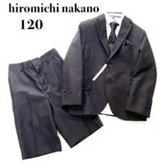美品✨2way ヒロミチナカノ 男の子 入学式 120スーツ セットアップ5点