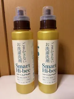 スマートハイ・ベック　ボトル500g 1本　詰替用パック450g×２　新品未開封 水溶性、不溶性、油性の 汚れを一度に落とす ごまかさない洗濯洗剤 消