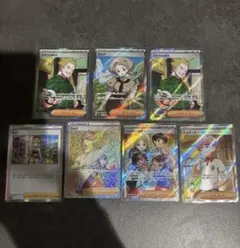 サポートsr hr等 まとめ売り