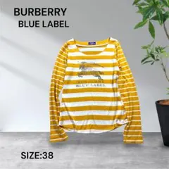 2908☆BURBERRY BLUE LABEL 長袖 ボーダーカットソー 38のサムネイル