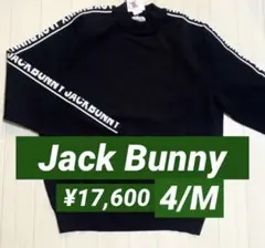 【ジャックバニー】メンズ　長袖ウェア セーター　4 ブラック