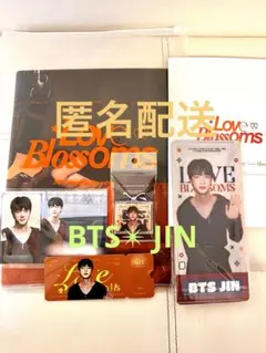 BTS ジンマスタニム　ジン　マスター　展示会　トレカ　ファブリックポスタ-