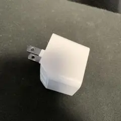 電源