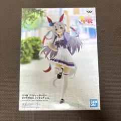 タマモクロス 「一番くじ ウマ娘 プリティーダービー 3弾」 B賞