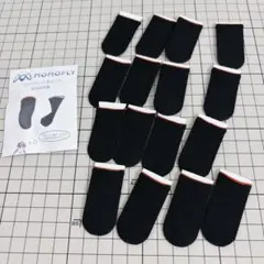 スマホゲーム用 指サック極薄 滑り止め 音ゲー 手汗対策 16枚入りのサムネイル