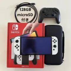 美品 Switch 有機EL microSD プロコン ケース付き