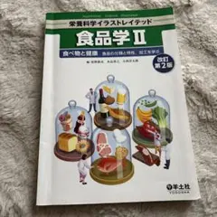 Item thumbnail for item f6aef61f-eb07-4302-816f-6d07f2ae7e40