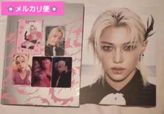 Straykids DOit IT フィリックスコンプ ミューコリ特典