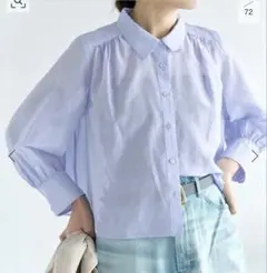 【新品】IENA コットンシルククロップドシャツブラウス