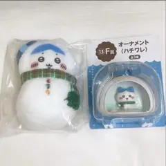 ちいかわエニマイくじ E賞マスコット F賞オーナメント ハチワレ2点セット