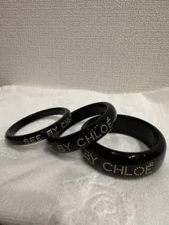 SEE BY CHLOE バングル 3点セット ブラック