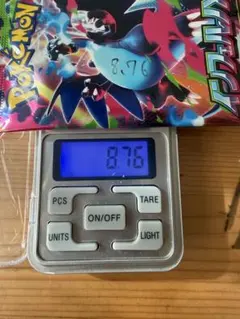 インフェルノX8.76g