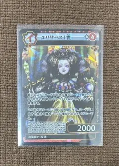 Item thumbnail for item 5e1301bc-735f-4366-a3ab-be27bcaf0d40