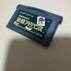 Item thumbnail for item 8d159907-26f3-499b-ba79-596f05fc0c2a