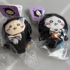ちいかわ黒猫のマスコット うさぎ ハチワレ 新品未使用