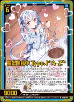 Item thumbnail for item 596527fb-fff2-4dba-9e49-8abd14f72f47