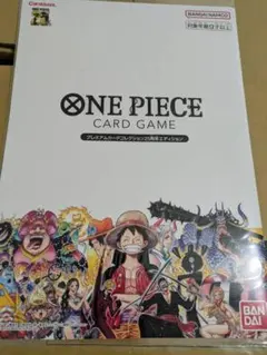 8*8様 【新品未使用】ワンピース カードプレミアムカードコレクション3セット