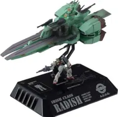 ガンダム　コスモフリートコレクション 3　ラーディッシュ （ダメージ）&マーク2