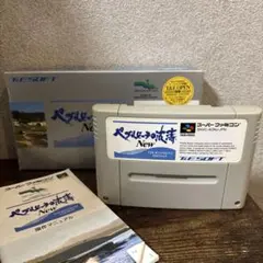 SFCソフト　スーパーファミコン　ペブルビーチの波濤 New