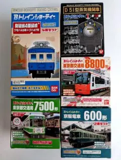 【カード】ブルートレイン　国鉄特急　蒸気機関車鉄道100選シリーズ カード】ブルートレイン 国鉄特急 蒸気機関車鉄道100選シリーズ - メルカリ
