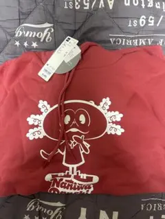 西畑大吾 GUコラボパーカー