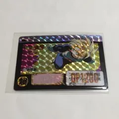 カードダス  ドラゴンボールZ 本弾　キラ　孫悟飯　no.511