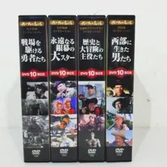 我が名作劇場 DVD 10 BOX
