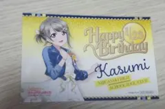 ふっかつ様 リクエスト 2点 まとめ商品