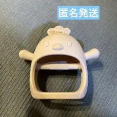 Item thumbnail for item 1542ee04-97db-4aa9-bddc-df0e467f42ee