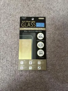 iPhone6plus/7plus/8plusガラスフィルム ブルーライトカット