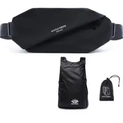 ボディバッグ 折りたたみリュック セット 撥水 軽量 大容量 ウエストバッグ