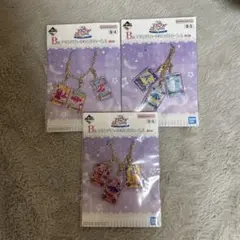 一番くじアイカツ！　B賞　3点セット