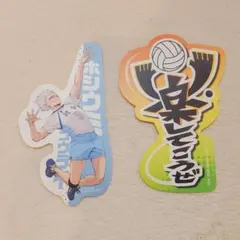 ハイキュー 星海光来 ステッカー
