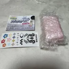 本当に録音再生！ なつかしのガラケー+ マスコット ピンク ガチャ