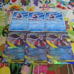 ポケモンカード　メガユキメノコex　進化ライン