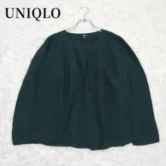 ユニクロ　UNIQLO　カーディガン　長袖　グリーン　オフィスカジュアル　大人