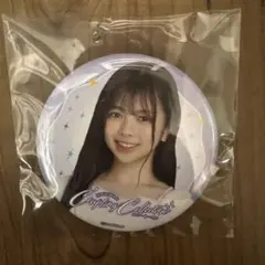 乃木坂46 長嶋 凛桜Coupling Collection 缶バッジ