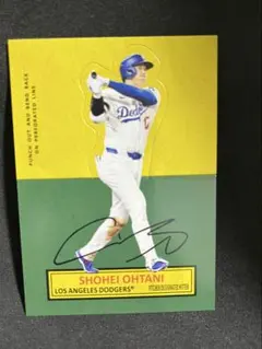 大谷翔平 2021 AL MVP ジグソーパズル 1000ピース 新品未開封 - メルカリ